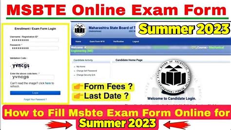 msbte exam form 2023